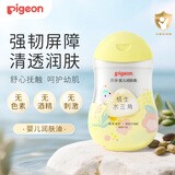 贝亲（Pigeon）抚触油婴儿 新生宝宝身体按摩保湿  水三角润肤油200ml