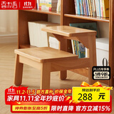 香木语实木梯凳宝宝垫脚凳宝宝脚踏凳家用多功能小凳子简约台阶矮凳