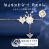 银千惠发簪女士古风簪子新中式步摇流苏盘发饰520情人节礼物送女友生日 梅梢落蝶发簪【镶施华洛世奇锆】+七仓配送/当次日达 1件套