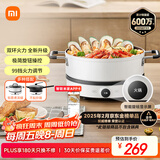 米家小米电磁炉2 大功率猛火爆炒 99挡火力 火锅炒菜蒸煮煎炸烧水 家用智能多功能 圆形