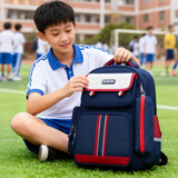 Edison小学生书包护脊减负反光大容量防泼水防下坠儿童背包2215-3蓝红