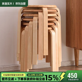 家逸实木凳子家用小板凳时尚简约圆凳可叠放餐椅 免安装加固款6把装