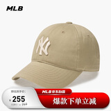 MLB帽子男女情侣棒球帽软顶鸭舌帽秋冬运动帽四季3ACP6601N-50SAP-F