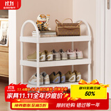 安尔雅 鞋架门口多层家用小型鞋柜收纳宿舍塑料鞋架 三层