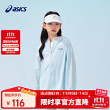 亚瑟士（asics）童装25年夏男女UPF50+冰蝉翼防晒服梭织透气外套332251052311