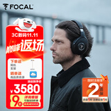 FOCAL the spirit of sound深海潜艇Bathys劲浪无线蓝牙耳机双重主动降噪发烧级高保真头戴式耳麦游戏耳机 【2025新款】雅致黑