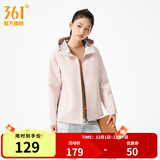 361°运动连帽夹克外套男2025年秋冬防风防泼水户外冲锋男装休闲外套女 【女】承新粉（建议拍大一码） M