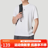 Jordan男子乔丹 速干透气 纯色休闲 短袖T恤FN5830-100白色L