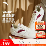 安踏元年2.0板鞋男秋季厚底学生小白鞋情侣复古潮流增高运动鞋休闲鞋