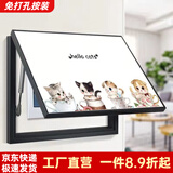 柳莺花燕免打孔电表箱装饰画现代简约客厅餐厅挂画电闸箱配电箱遮挡壁画 你好小猫 45X35遮挡35X25表箱 上掀款