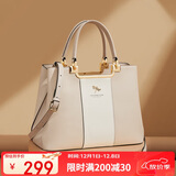 红蜻蜓包包女包2025新款牛皮斜挎单肩手提包送女友老婆妈妈生日礼物