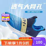 361°儿童一脚蹬运动鞋2025夏季男女童(3-12岁)轻弹免系带跑鞋