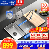 悍高（HIGOLD） 厨房水槽304不锈钢手工压纹大单槽家用台下洗菜盆家用洗碗槽水池 【满配套餐】68×43抽拉龙头