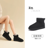 骆驼（CAMEL）雪地靴女冬季新款加绒保暖加厚棉鞋休闲懒人毛毛鞋 L23W275157黑色 36