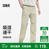 森马（Semir）休闲裤男凉感吸湿速干伞兵裤25夏宽松工装裤运动裤子109325127109