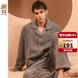 意芬珊瑚绒睡衣男冬季加绒加厚冬天摇粒绒大码居家服秋冬男士家居服 岩石灰【双面摇粒绒-加绒加厚】 XL （建议140-160斤穿着）
