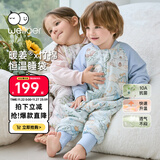 威尔贝鲁（WELLBER）恒温睡袋婴幼儿1-3岁竹棉睡衣秋冬儿童宝宝防踢被厚夹棉 梦境3XL