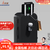 袋鼠（KANGAROO）行李箱男大学生小清新女拉杆箱高颜值万向轮旅行箱多功能密码皮箱 夜幕黑【升级多功能】 20英寸 【登机箱无侧提】