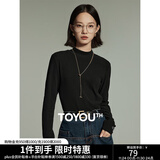 初语舒绒保暖长袖t恤女秋冬新款半高领修身创意刺绣打底衫 黑色 M