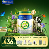 美素佳儿（Friso）皇家莼悦较大婴儿配方奶粉 2段（6-12个月）800克 *3