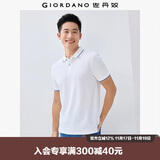 佐丹奴Polo衫男士蜂巢网眼珠地布男翻领上衣polo衫男短袖01011425