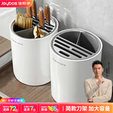 佳帮手新款厨房家用刀架加厚置物架筷子刀具台面菜刀筷笼一体沥水收纳架