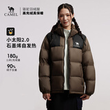 骆驼（CAMEL）户外羽绒服冬季加厚保暖男女同款防风石墨烯面包服外套