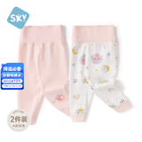 舒贝怡2件装婴儿高腰裤儿童护肚裤子保暖宝宝睡裤男女童春秋裤粉100