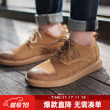 马登男士休闲软面皮鞋复古青年百搭休闲鞋户外懒人单鞋薄款工装鞋 黄棕色  马登工装 42 (260mm)