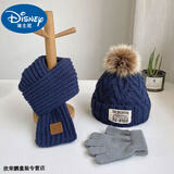 迪士尼宝宝男女童帽子围巾套装两件套秋冬男宝宝针织毛线帽加绒保暖2024新款 72帽 藏青色+藏青巾+手套 1-3岁(含包指手套)