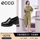 爱步（ECCO）【明星同款】乐福鞋女 百搭厚底粗跟英伦风单鞋女 摩登490013 HL 黑色49001301001 建议选小一码 35 （偏大，建议选小一码）