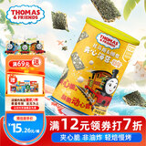 小火车（THOMAS & FRIENDS）海苔夹心脆 宝宝零食儿童休闲酥脆非油炸即食紫菜 椰蓉味40g