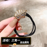 BARY REEF 韩国2022新款蝴蝶结花朵头饰猫眼石水钻发圈头绳女橡皮筋扎头发马尾 树叶发绳