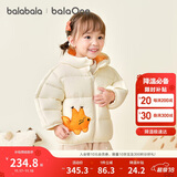 巴拉巴拉童装儿童羽绒服宝宝男女童2025冬装婴儿外套泡芙羽绒208425107201