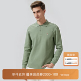 暇步士（Hush Puppies）男装秋季基础多彩长袖POLO衫 034浅绿3 L