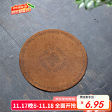 玉颐阁 鹿皮养壶垫 紫砂茶杯茶壶垫子 防滑隔热 功夫茶具配件 升级款耐泡水款二小号 直径8.8cm