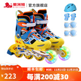 美洲狮（COUGAR）轮滑鞋儿童闪光溜冰鞋男女滑冰旱冰鞋女轮滑鞋男童 蓝黄单闪套装 M (可调31-36码)