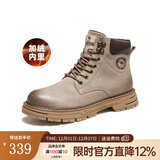 骆驼（CAMEL）王俊凯同款秋冬马丁靴男户外复古情侣大黄靴凯甲系列登山工装鞋子 G13W136121R流沙色/咖啡 (加绒款) 40