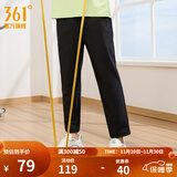 361°平口运动裤男新品夏季冰凉感速干透气九分裤舒适梭织运动长裤 【推荐】【男款】超级黑 L