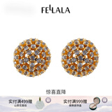 翡拉拉（fellala）Fellala翡拉拉锦绣耳钉女复古大气简约时尚甜美清新气质耳环 蓝色