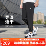 耐克（NIKE）男运动裤 春秋梭织束脚休闲裤 舒适休闲 FB7498-010 黑 L