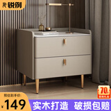 锐例轻奢实木床头柜简约现代家用卧室岩板床边柜网红时尚收纳储物柜 香槟灰50长40宽50高 【实木款】