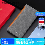 蔻一（Cnoles）男士钱包长款手拿包多卡位钱夹零钱卡包证件包生日礼物送男友老公