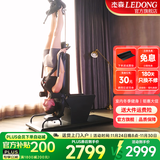 杰森（LEDONG）电动倒立机家用倒立神器倒挂健身器材 颈腰椎拉伸器牵引床倒吊器 M9X-M黑色倒立+牵引带复位