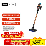 戴森V16 Piston Animal Nautik洗地吸尘器 吸尘洗地机 手持无线吸拖一体 宠物除螨吸尘洗地干湿两用