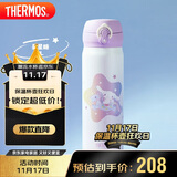 膳魔师（THERMOS）保温杯500ml男女士儿童水杯学生感恩节礼物JNL-505大耳狗星星糖