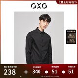GXG男装 基础经典款商务基础免烫长袖衬衫男士衬衫易打理 黑色 2XL