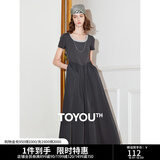 初语撞色假两件拼接U领短袖连衣裙女2025夏季新款收腰中长款裙子 深碳灰 S
