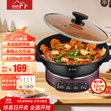 惠当家（Hui Dang Jia）电炒锅多功能一体电热锅电蒸锅电锅电煮锅家用铸铁山东锅炖蒸煮多用途锅大功率电火锅32cm无笼