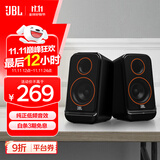JBL PS3500蓝牙音箱 国家补贴 桌面音响电脑台式机家用室内蓝牙音响游戏低音炮 生日礼物 黑色